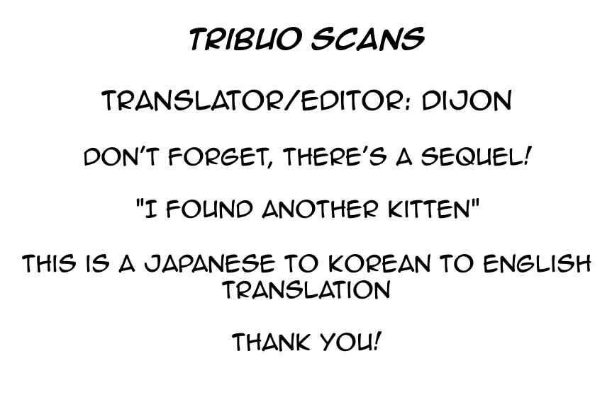 Page 13 Chapter 6.2 Koneko Hiroimashita