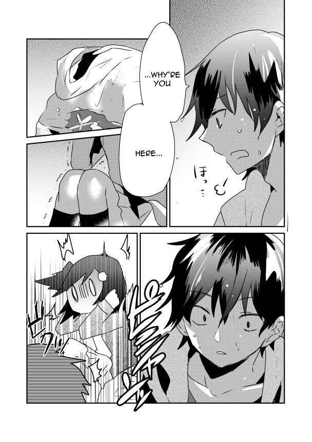 Page 16 Chapter 2.2 Koneko Hiroimashita