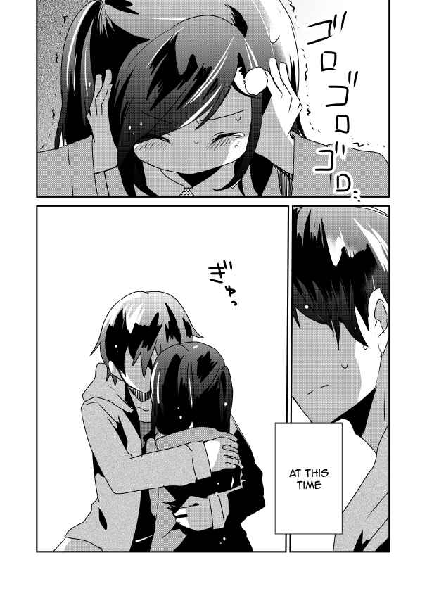 Page 17 Chapter 2.2 Koneko Hiroimashita
