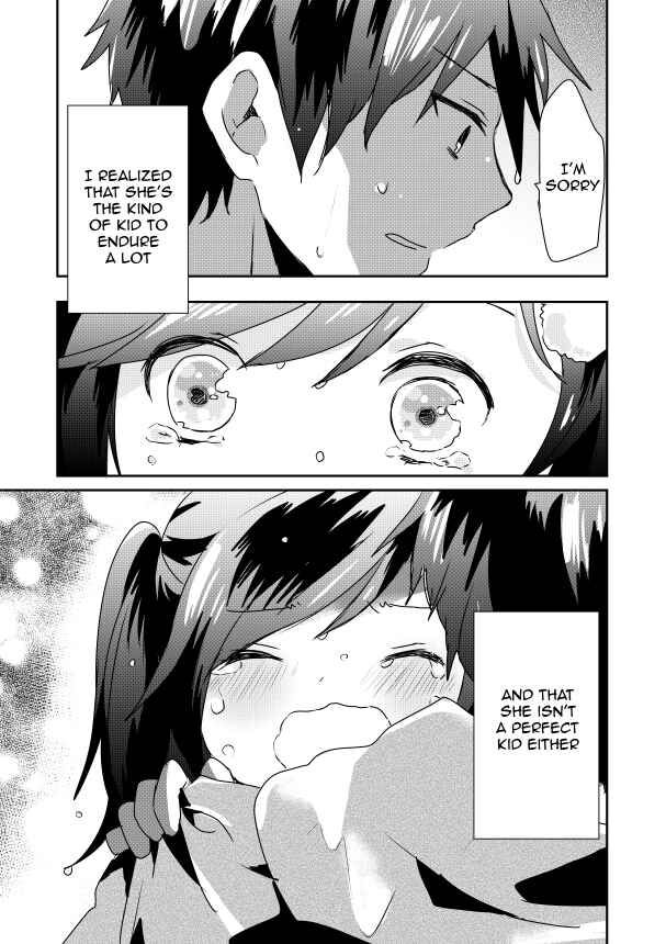 Page 18 Chapter 2.2 Koneko Hiroimashita