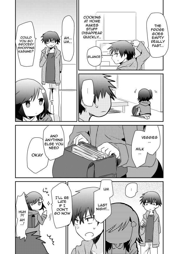 Page 3 Chapter 2.2 Koneko Hiroimashita