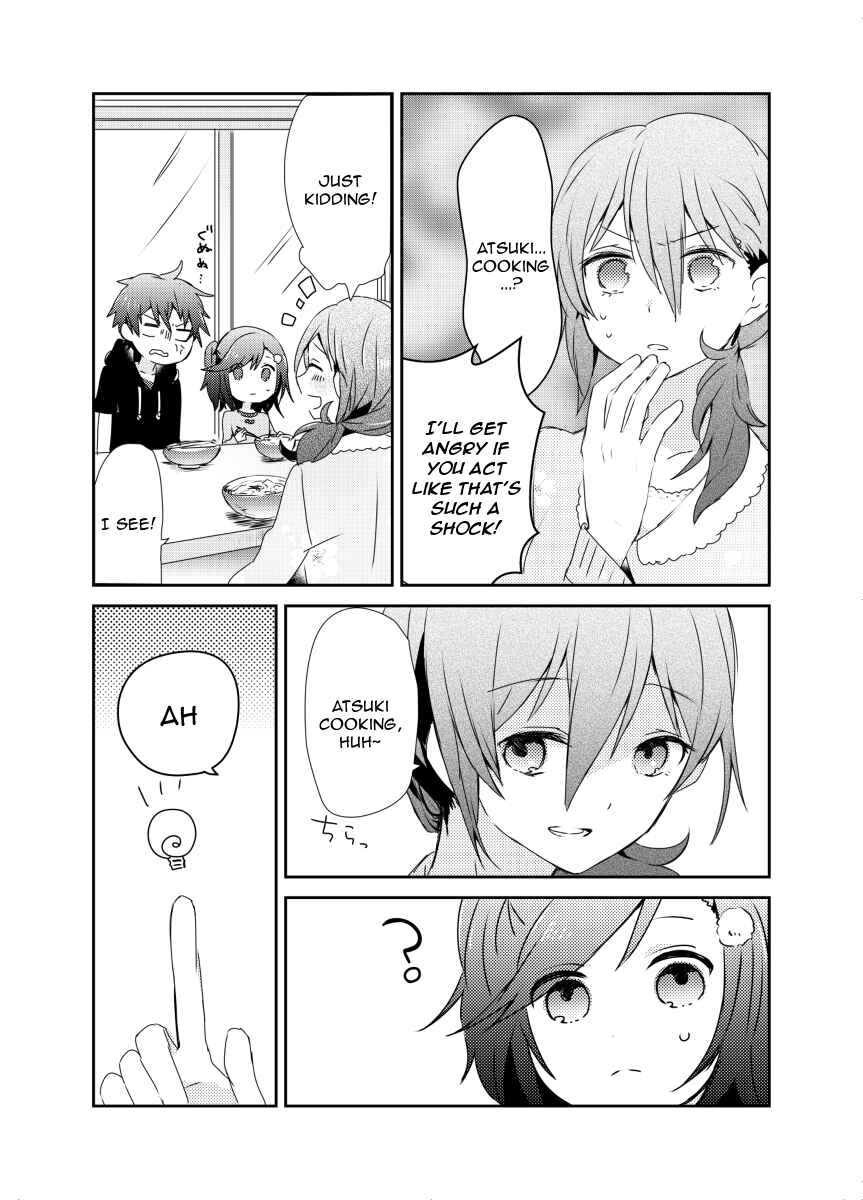 Page 11 Chapter 5.1 Koneko Hiroimashita