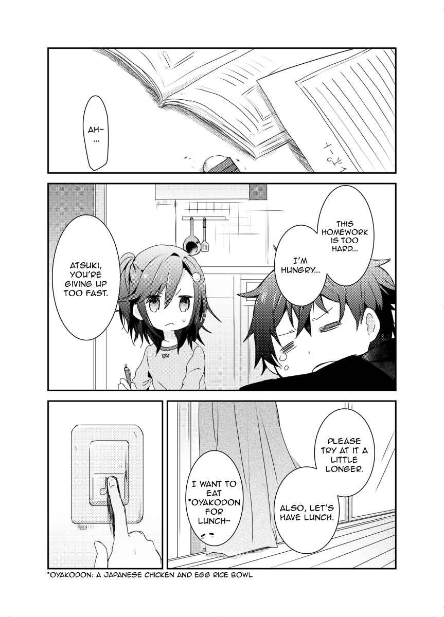 Page 2 Chapter 5.1 Koneko Hiroimashita