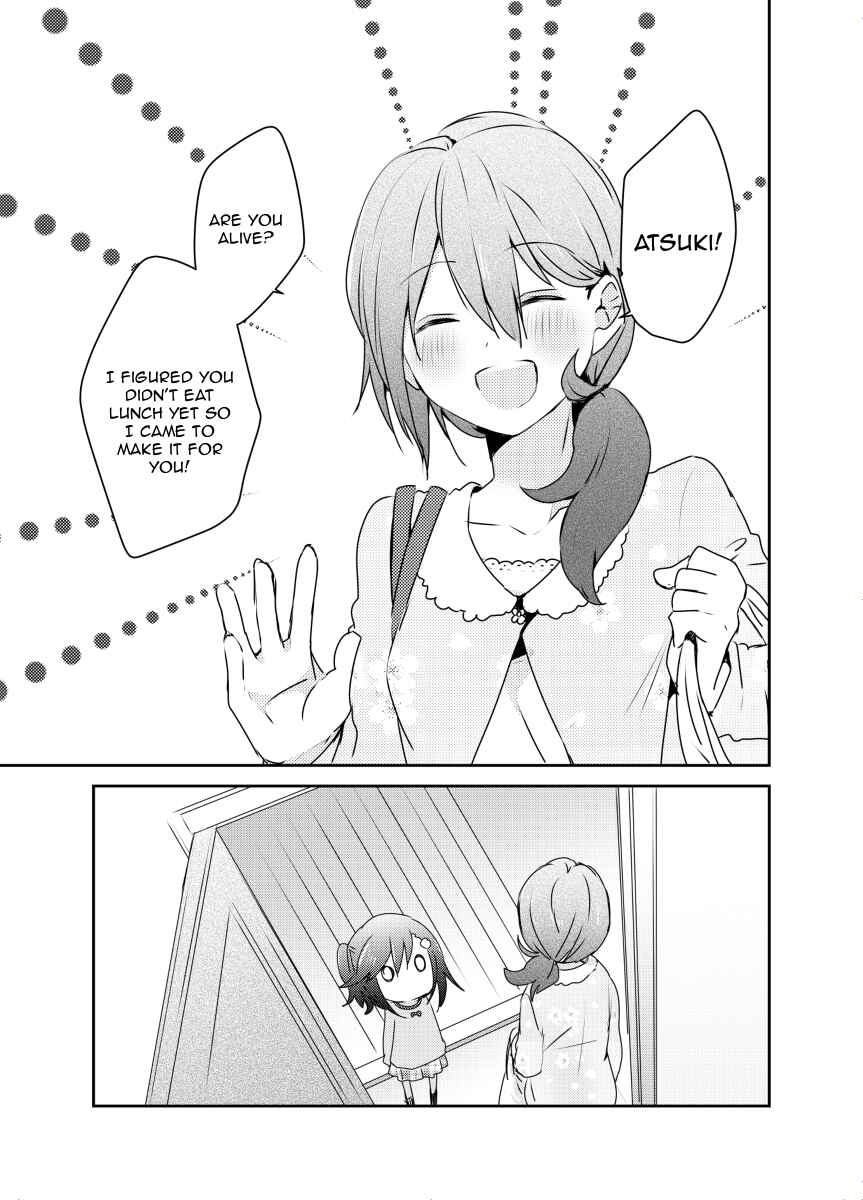 Page 4 Chapter 5.1 Koneko Hiroimashita