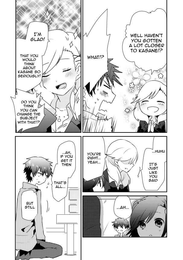 Page 10 Chapter 4.2 Koneko Hiroimashita