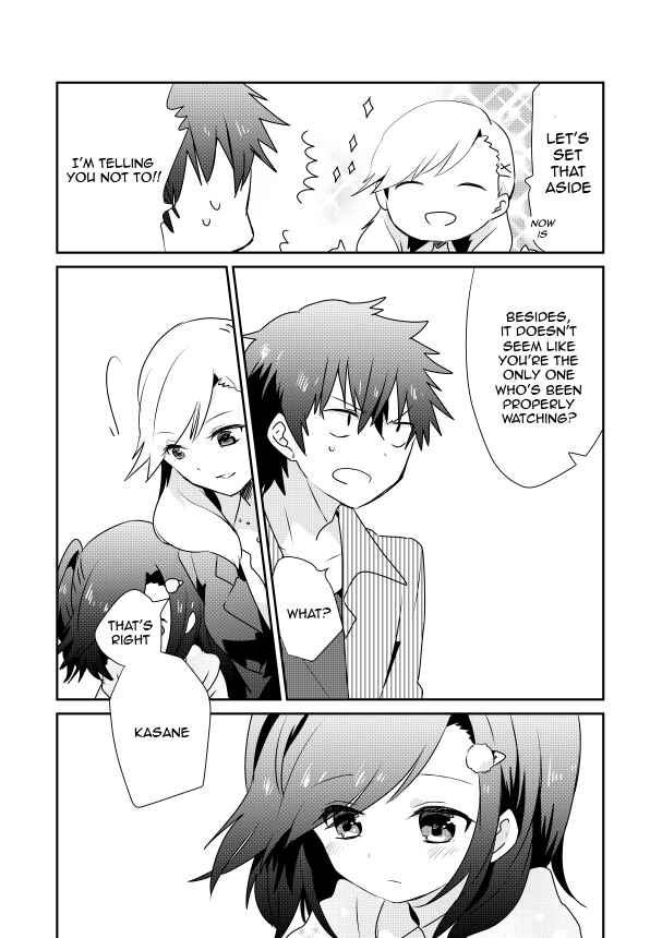 Page 11 Chapter 4.2 Koneko Hiroimashita