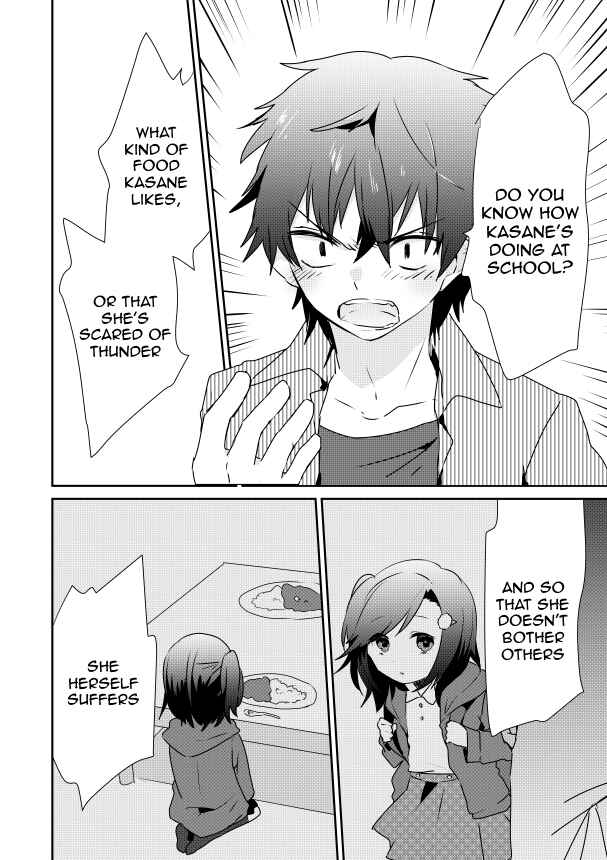 Page 6 Chapter 4.2 Koneko Hiroimashita