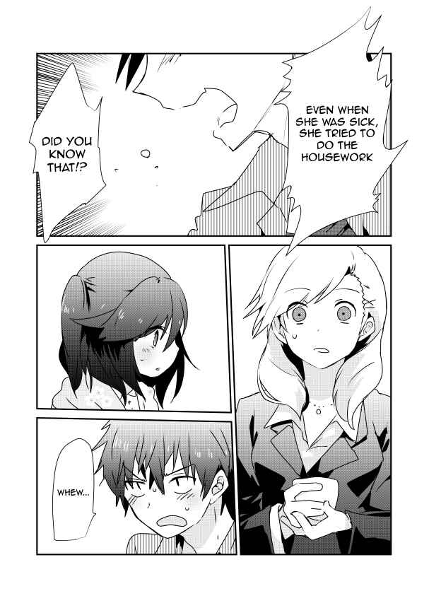 Page 7 Chapter 4.2 Koneko Hiroimashita