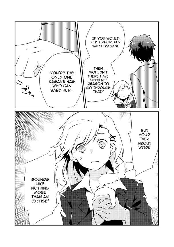 Page 8 Chapter 4.2 Koneko Hiroimashita