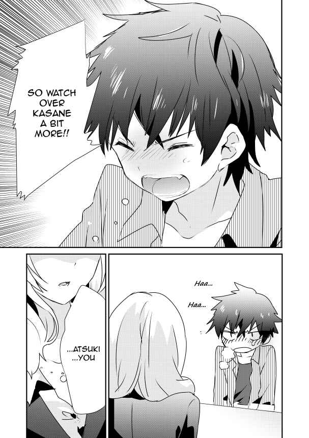 Page 9 Chapter 4.2 Koneko Hiroimashita