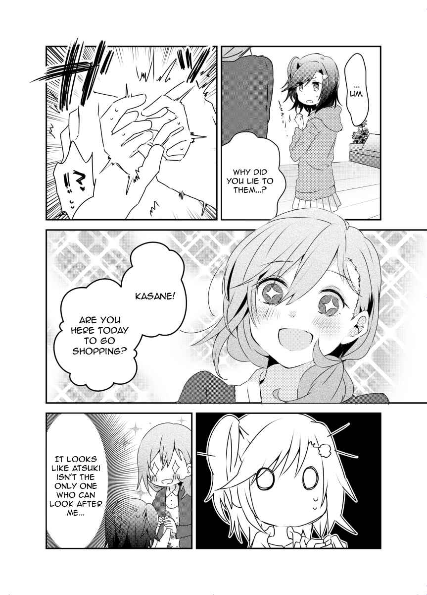 Page 10 Chapter 7.1 Koneko Hiroimashita