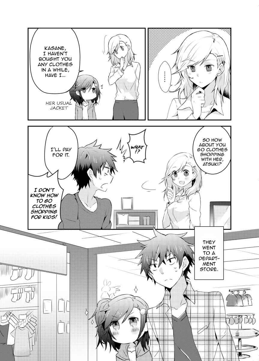 Page 3 Chapter 7.1 Koneko Hiroimashita
