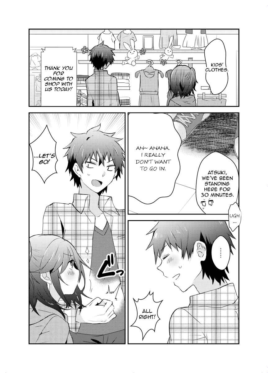 Page 4 Chapter 7.1 Koneko Hiroimashita