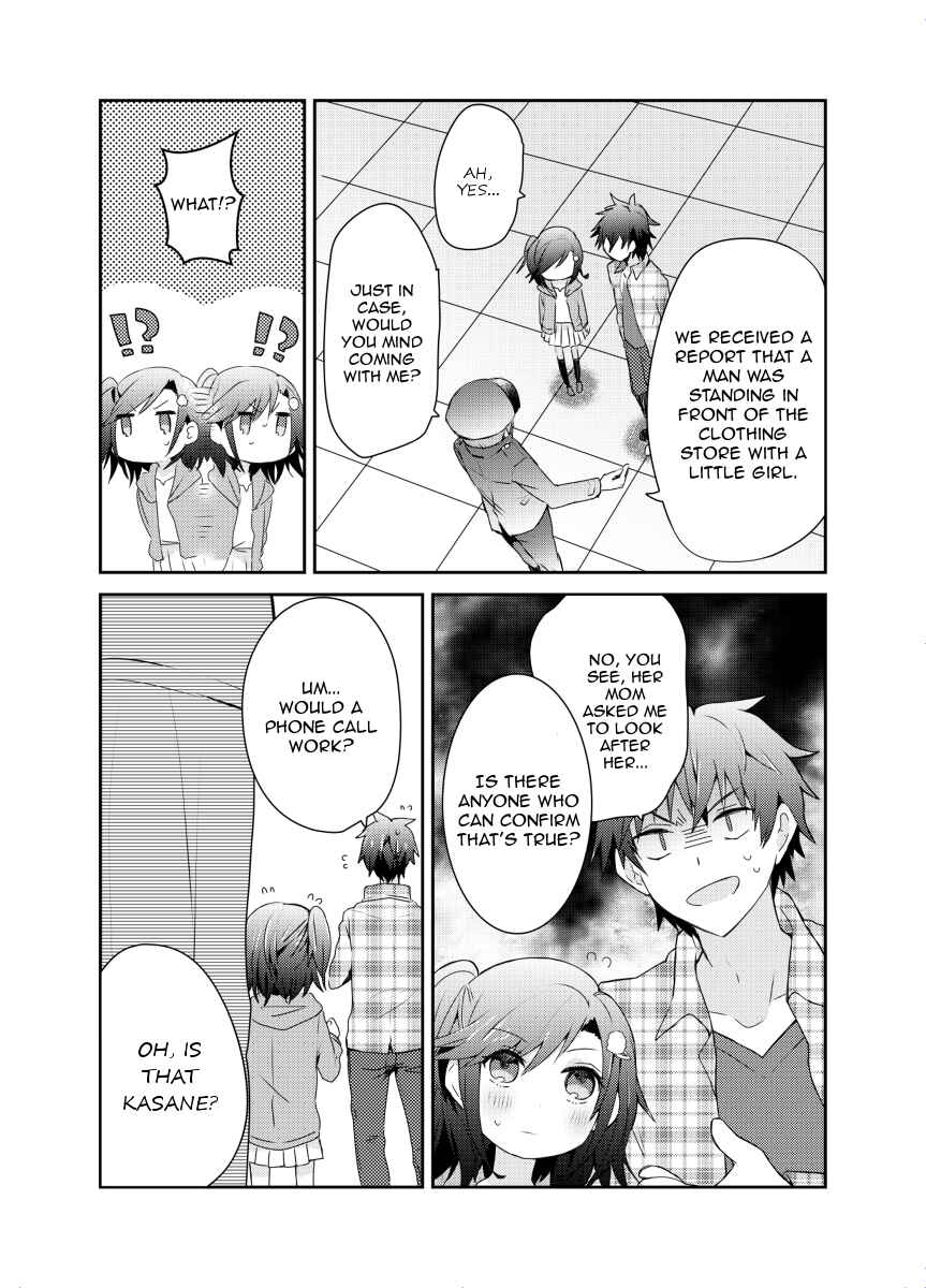 Page 6 Chapter 7.1 Koneko Hiroimashita