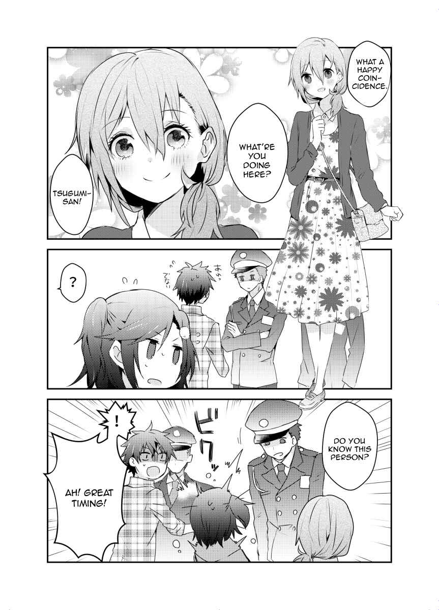 Page 7 Chapter 7.1 Koneko Hiroimashita