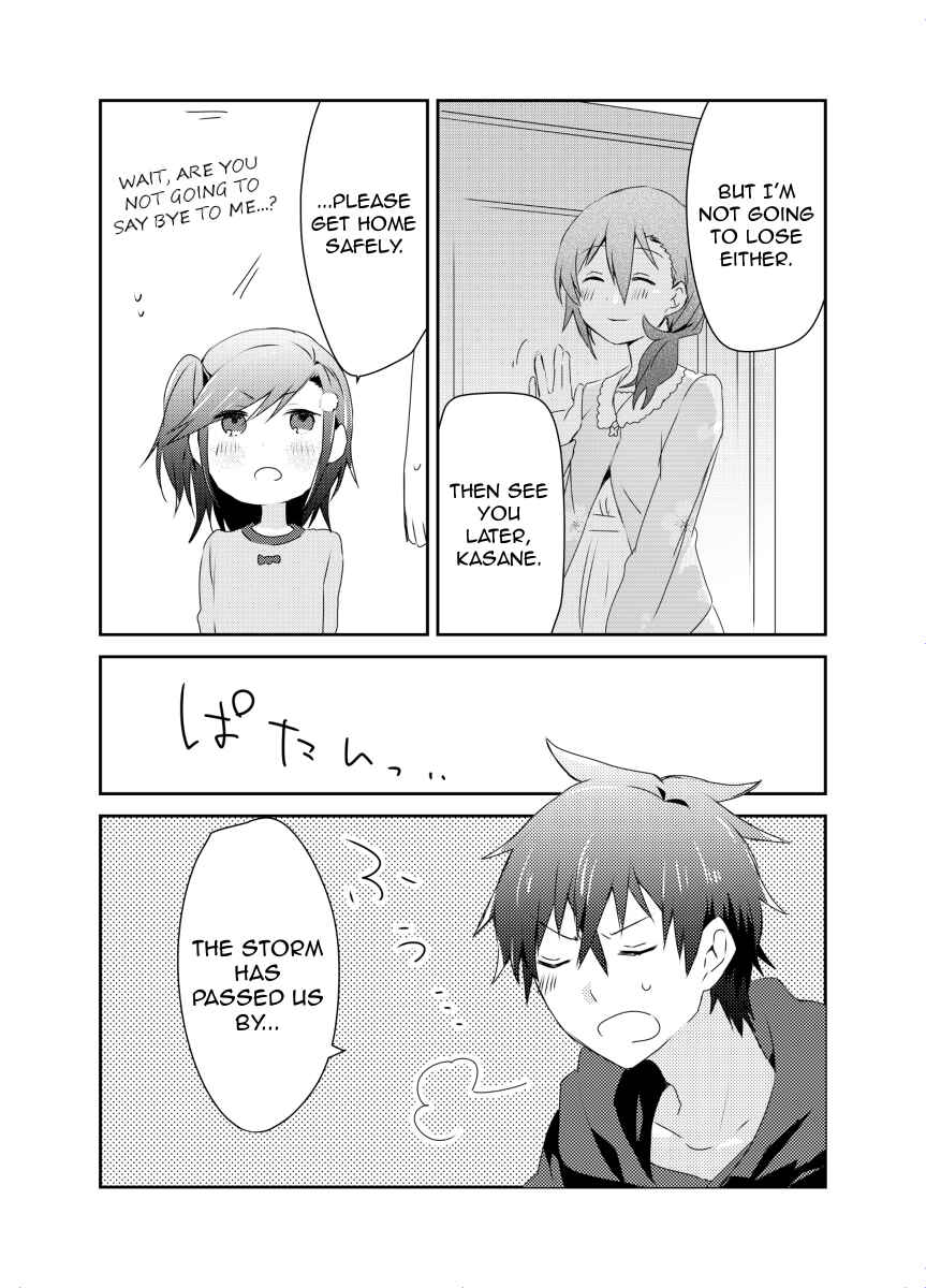 Page 12 Chapter 5.2 Koneko Hiroimashita