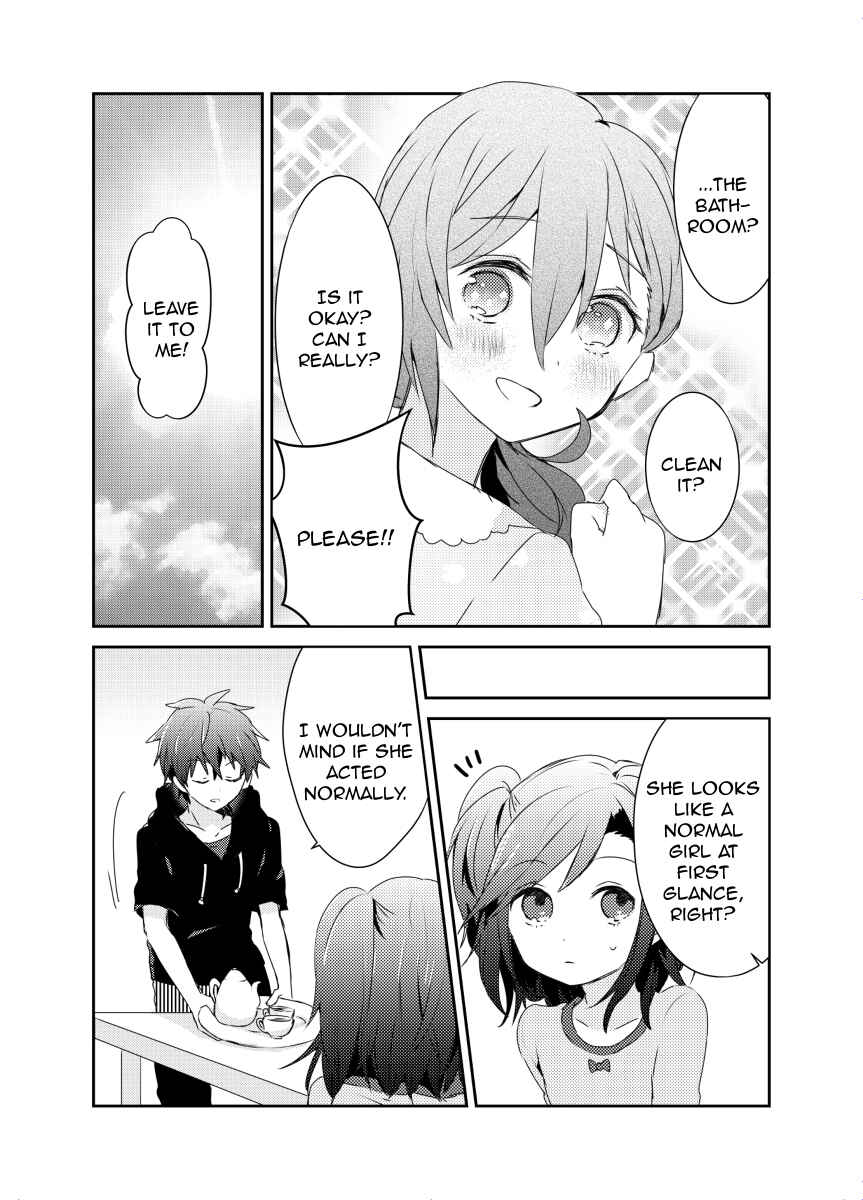 Page 3 Chapter 5.2 Koneko Hiroimashita
