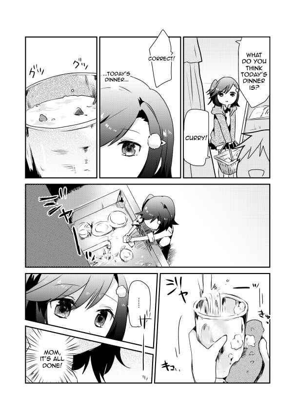 Page 12 Chapter 2.1 Koneko Hiroimashita