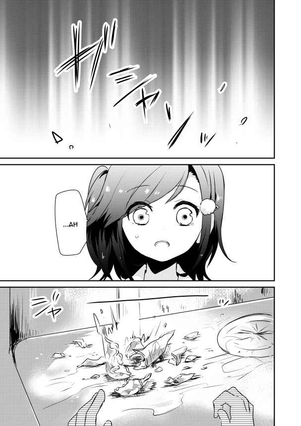 Page 15 Chapter 2.1 Koneko Hiroimashita