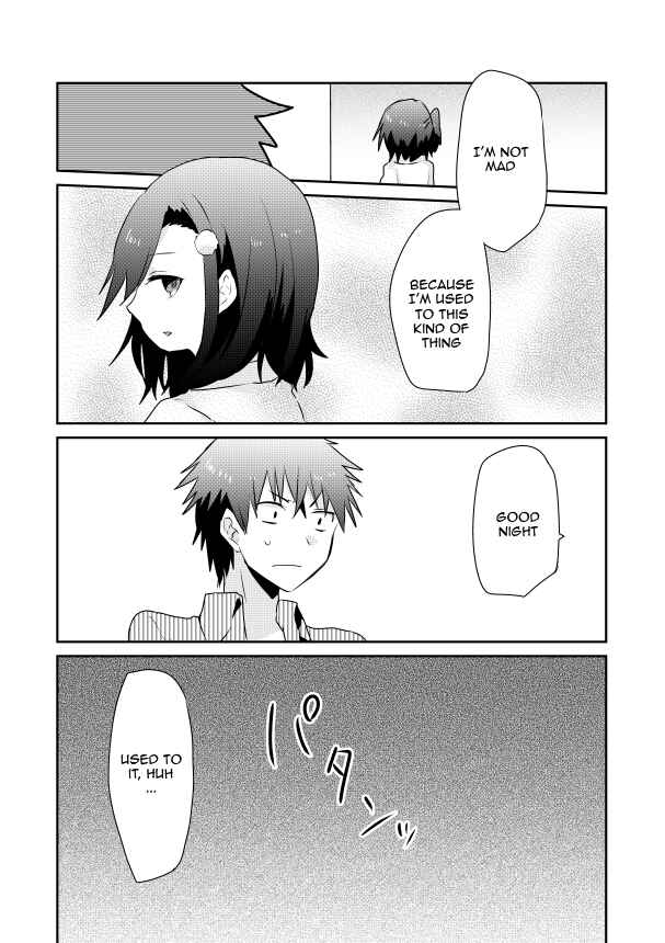Page 24 Chapter 2.1 Koneko Hiroimashita