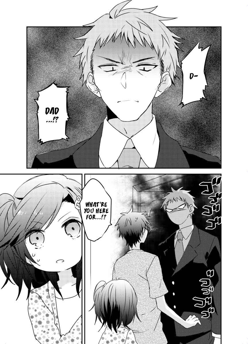 Page 5 Chapter 8.1 Koneko Hiroimashita