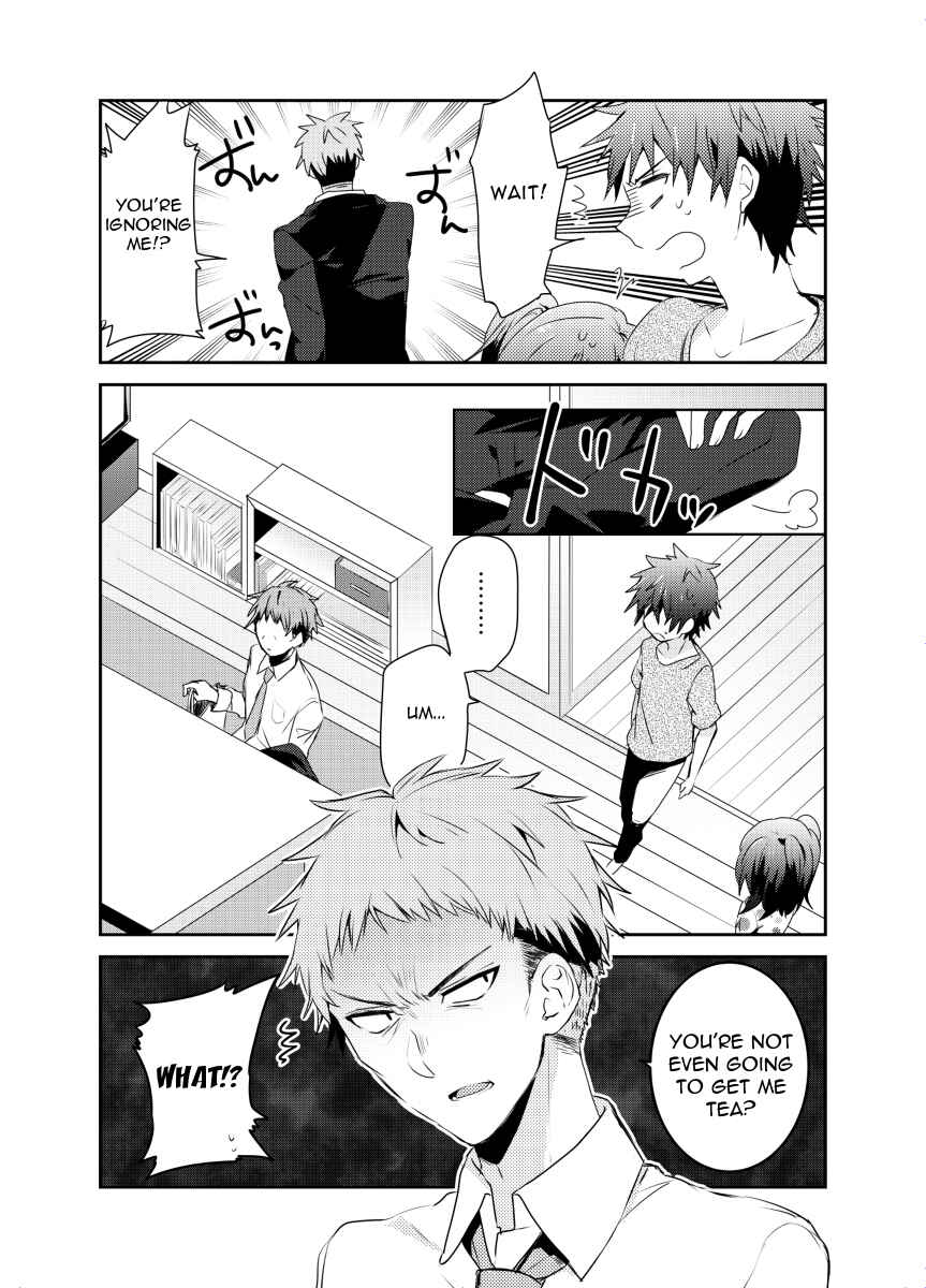 Page 6 Chapter 8.1 Koneko Hiroimashita
