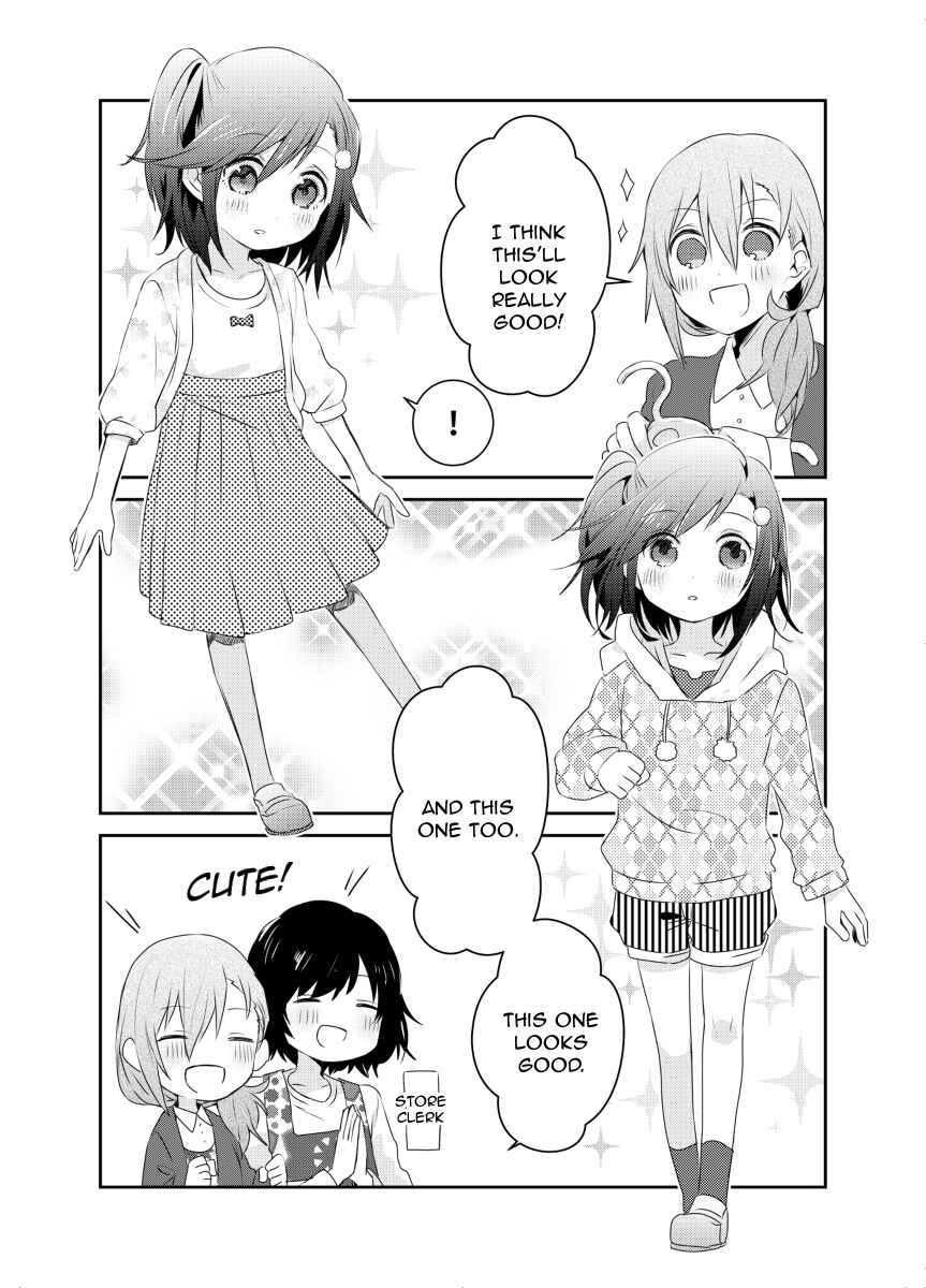 Page 3 Chapter 7.2 Koneko Hiroimashita