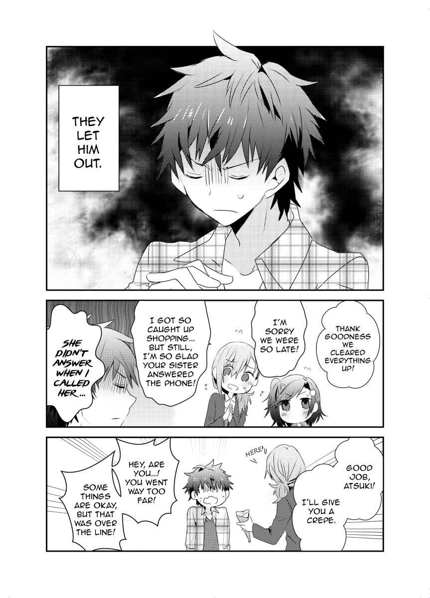 Page 7 Chapter 7.2 Koneko Hiroimashita