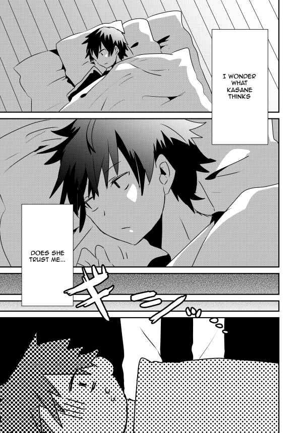 Page 10 Chapter 4.1 Koneko Hiroimashita