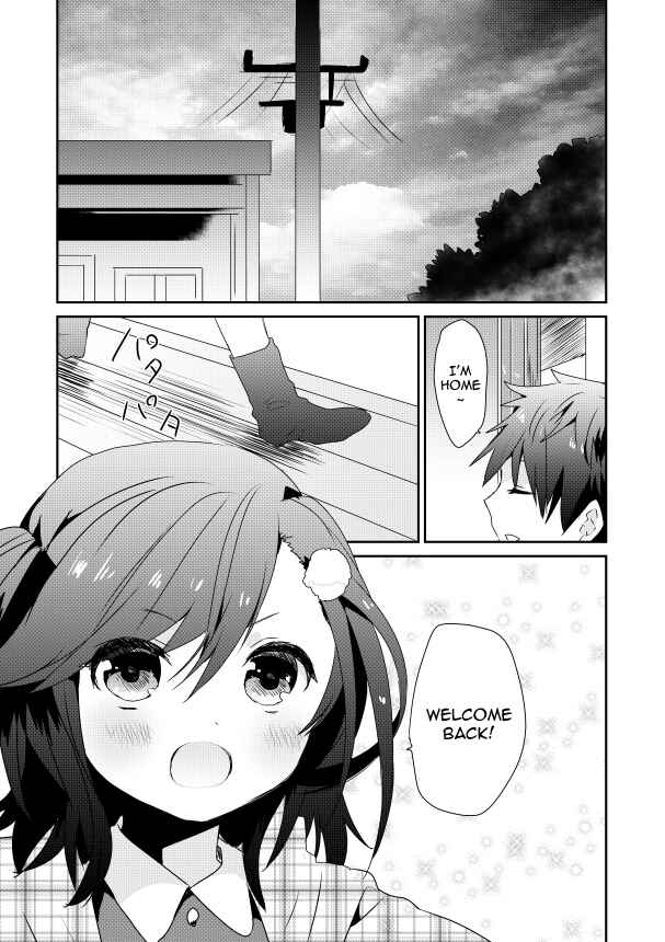 Page 2 Chapter 4.1 Koneko Hiroimashita