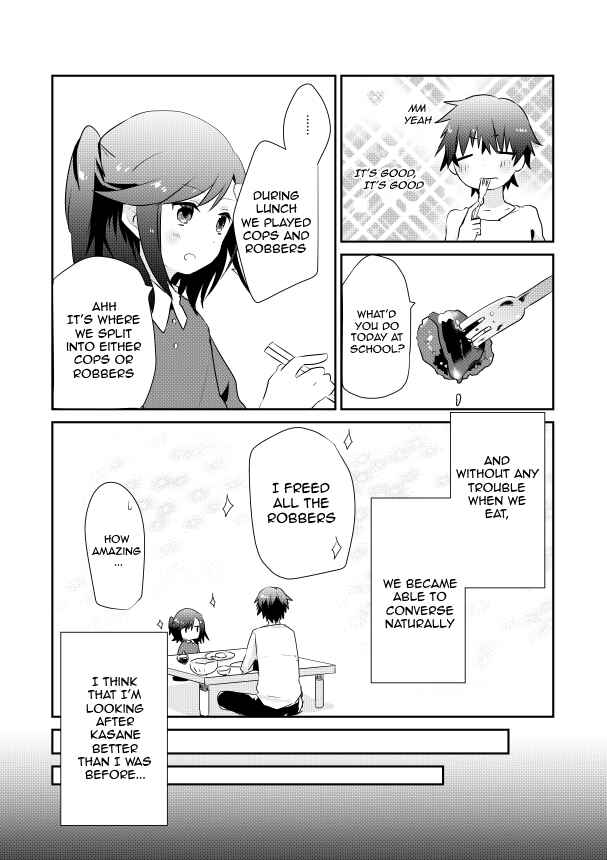 Page 9 Chapter 4.1 Koneko Hiroimashita