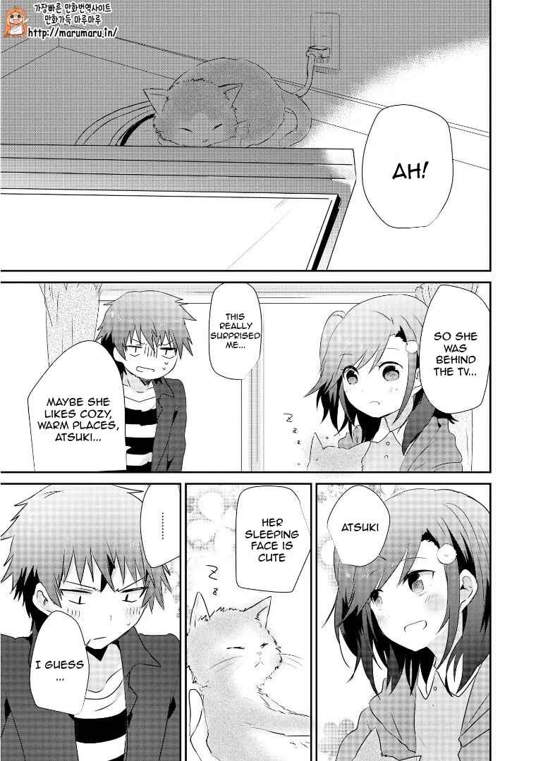 Page 11 Chapter 4.4 Koneko Hiroimashita