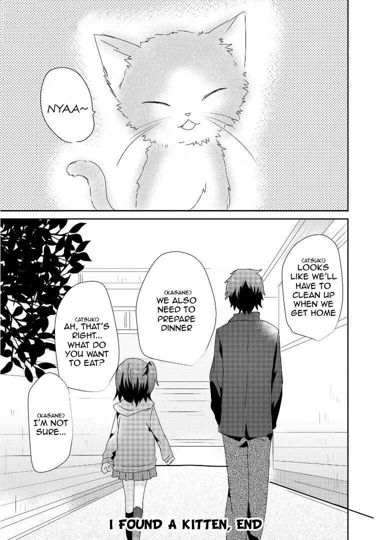Page 15 Chapter 4.4 Koneko Hiroimashita