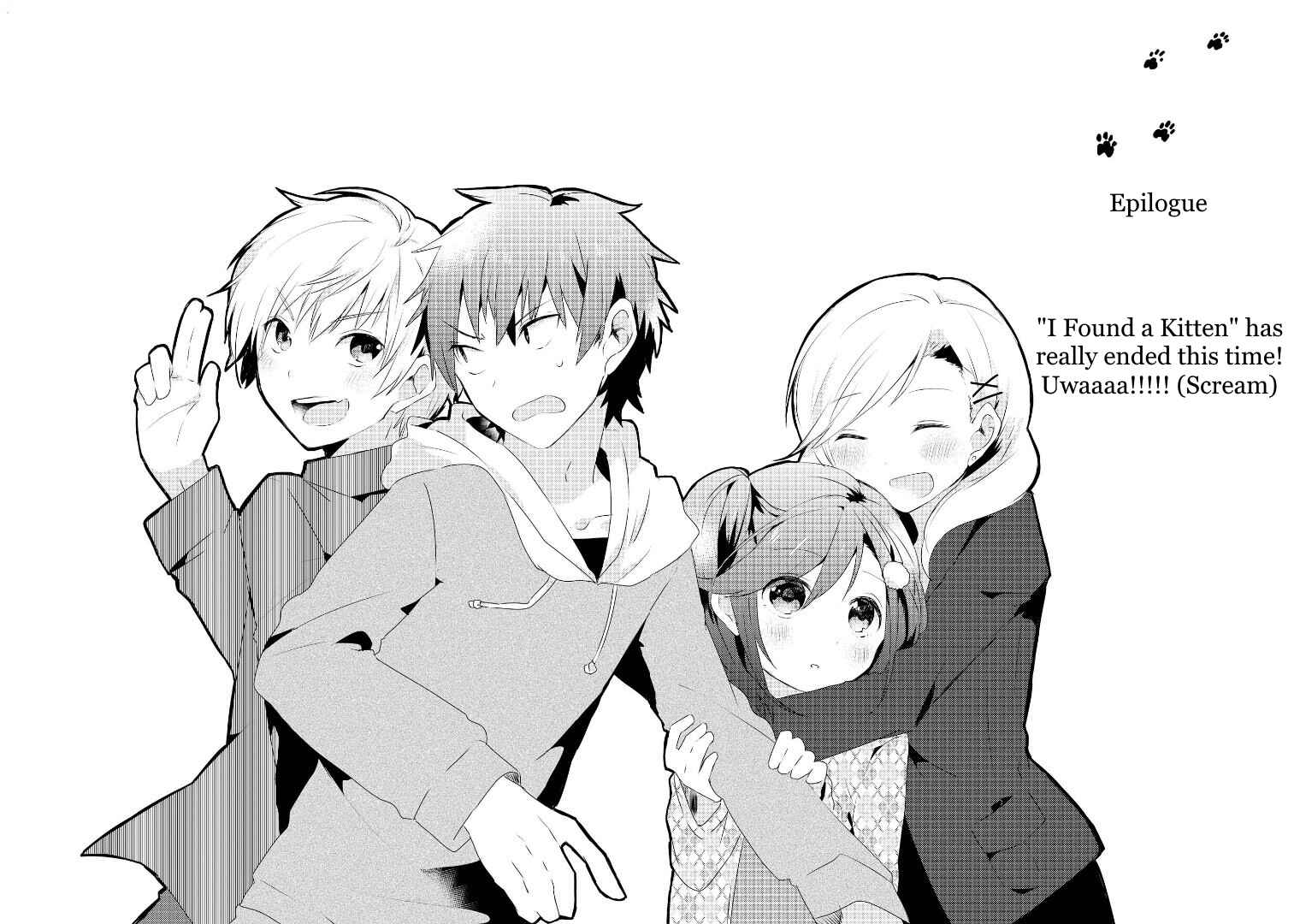 Page 17 Chapter 4.4 Koneko Hiroimashita