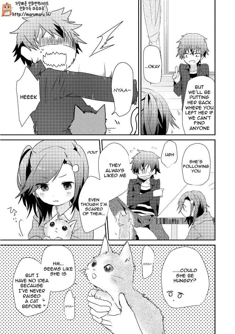 Page 5 Chapter 4.4 Koneko Hiroimashita