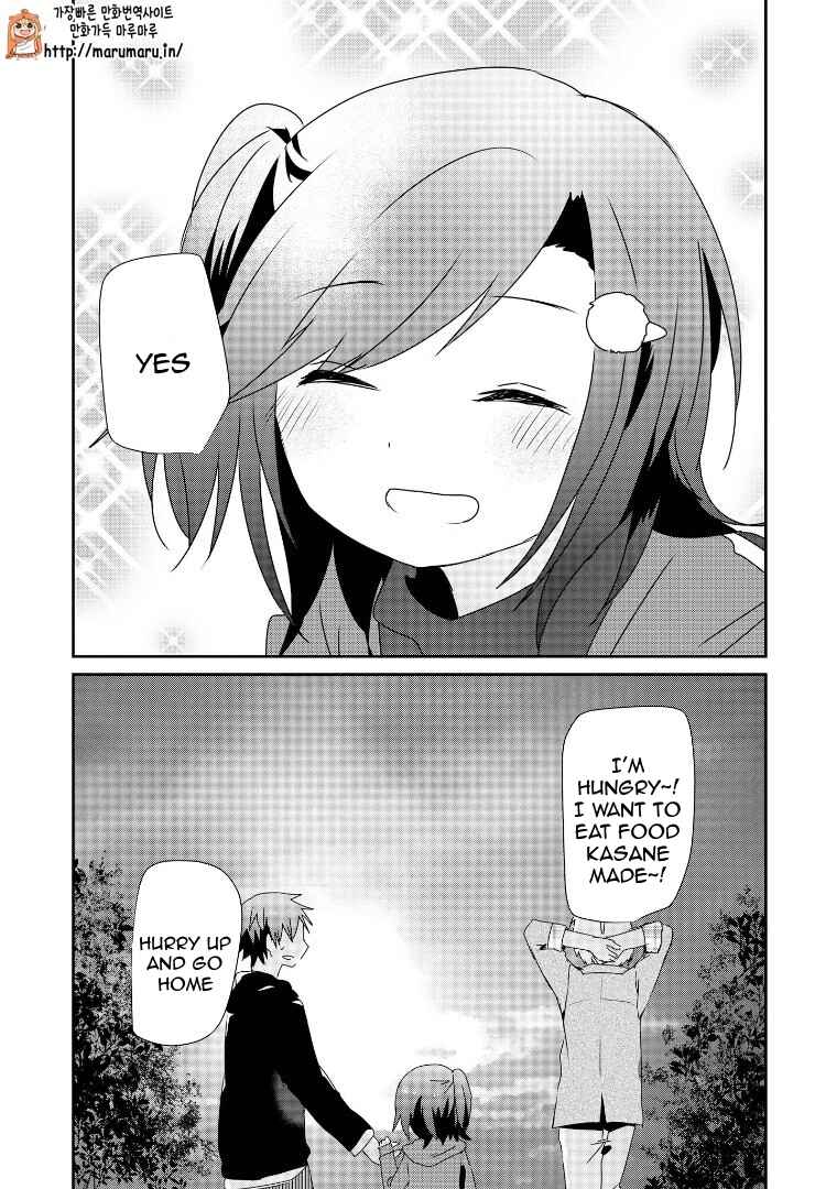 Page 14 Chapter 4.3.2 Koneko Hiroimashita