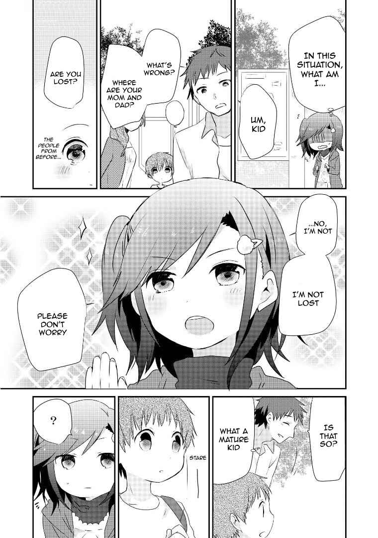 Page 4 Chapter 4.3.2 Koneko Hiroimashita