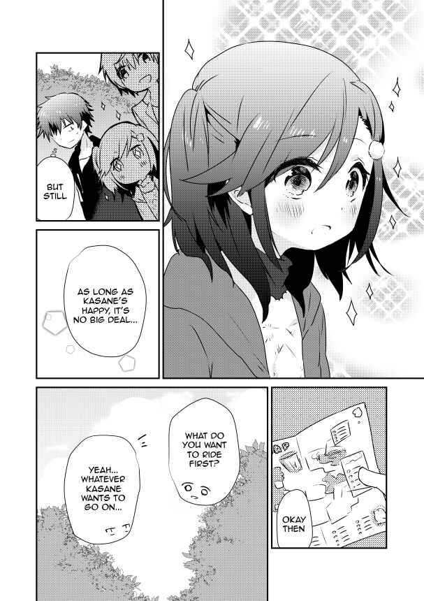 Page 2 Chapter 4.3.1 Koneko Hiroimashita