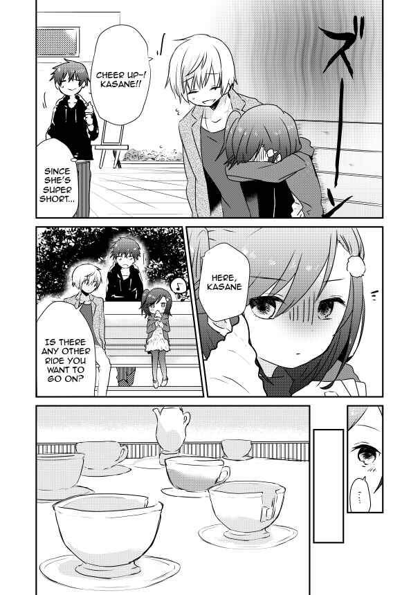 Page 5 Chapter 4.3.1 Koneko Hiroimashita