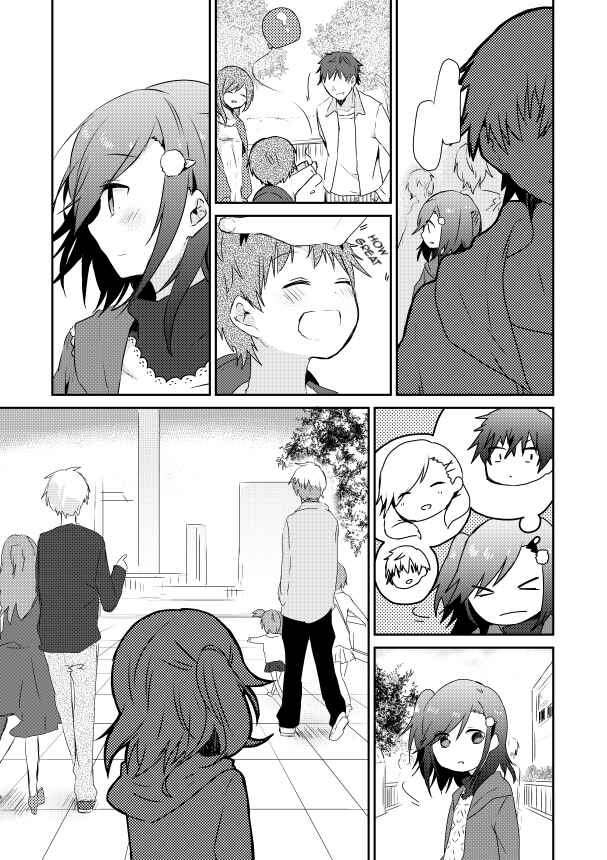 Page 9 Chapter 4.3.1 Koneko Hiroimashita
