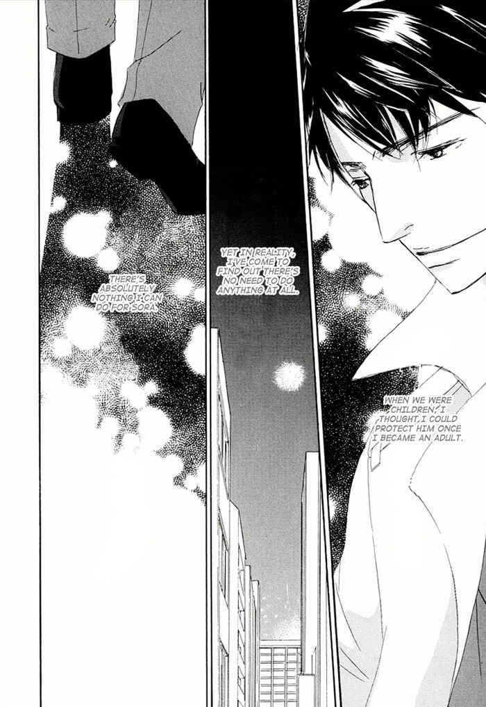 Page 12 Chapter 15 Ikusen no Yoru