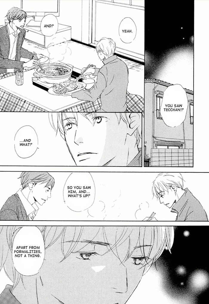 Page 13 Chapter 15 Ikusen no Yoru