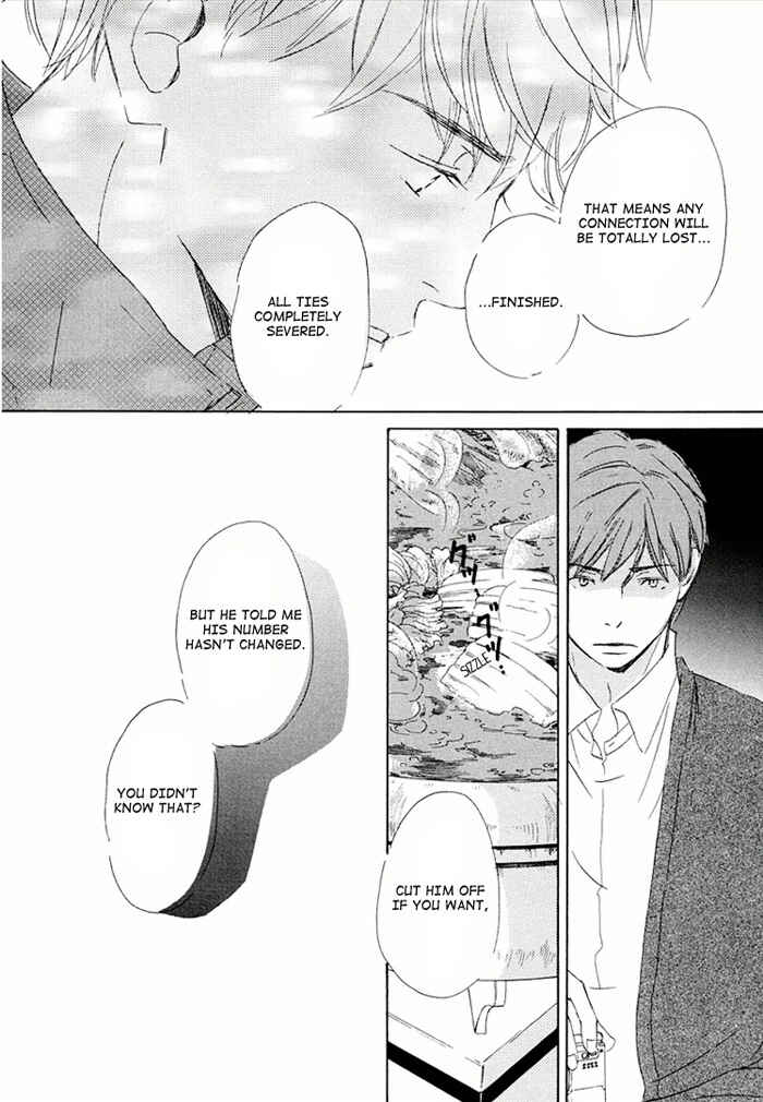 Page 16 Chapter 15 Ikusen no Yoru
