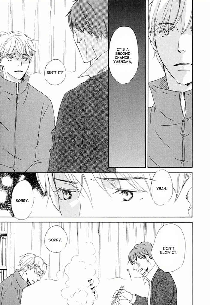 Page 17 Chapter 15 Ikusen no Yoru