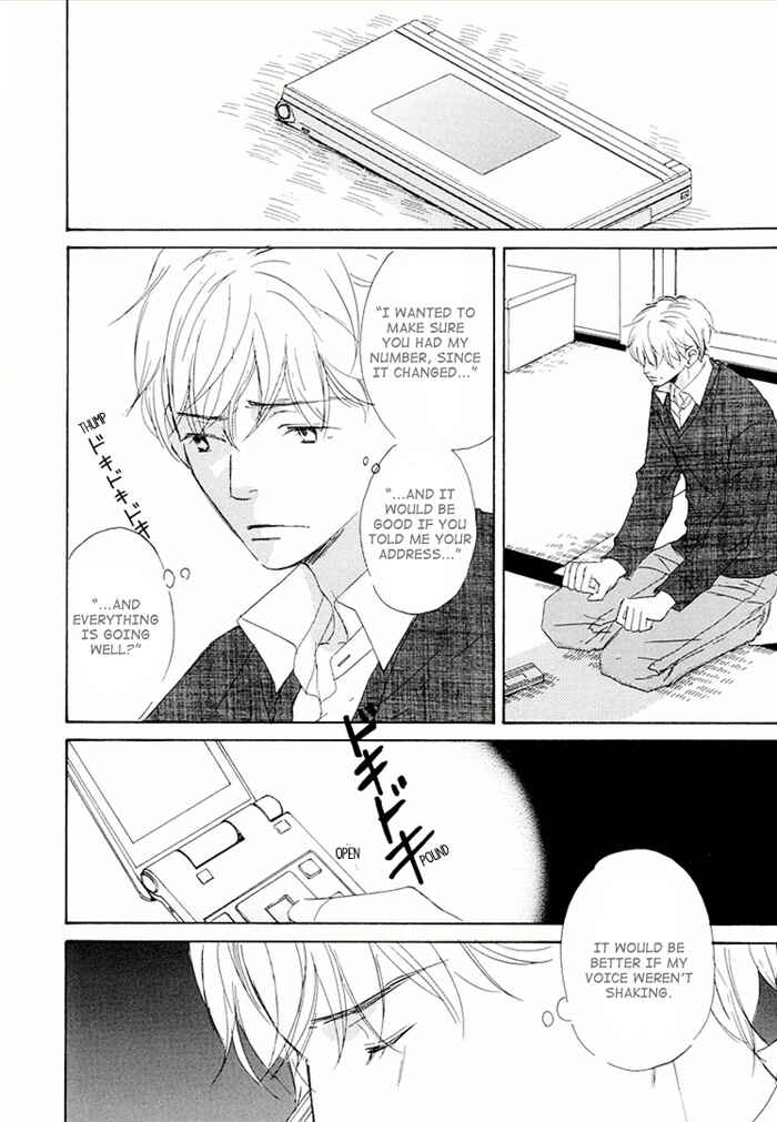 Page 18 Chapter 15 Ikusen no Yoru