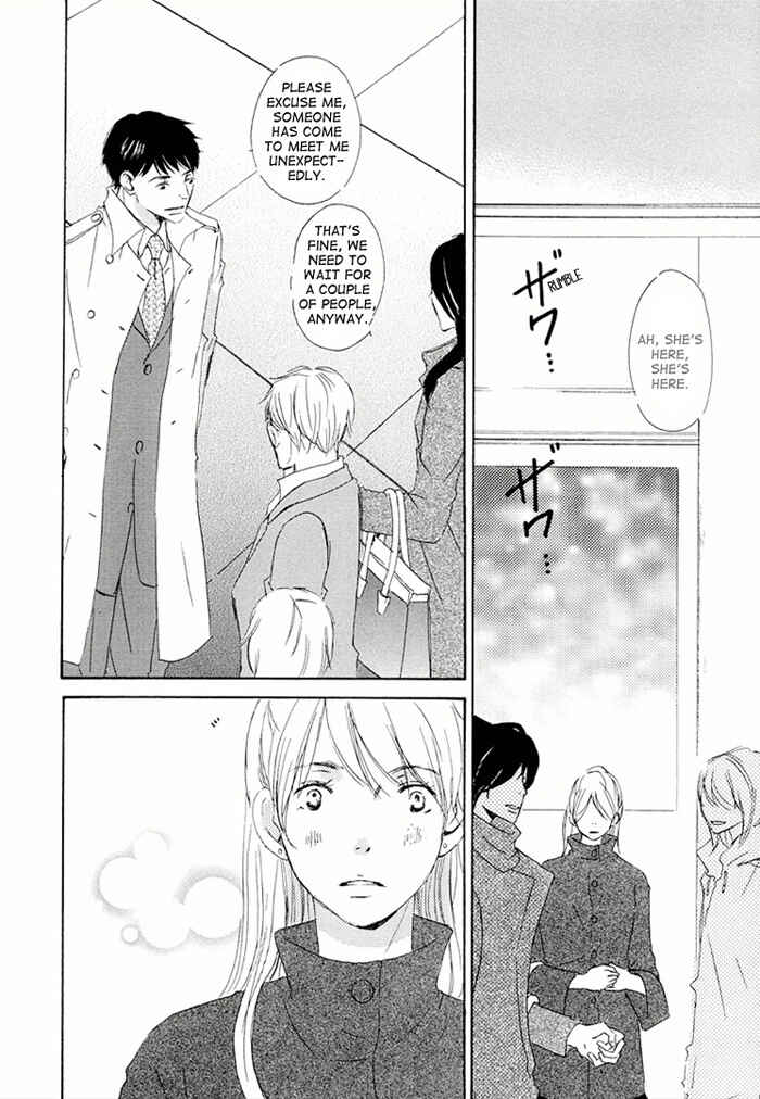 Page 2 Chapter 15 Ikusen no Yoru