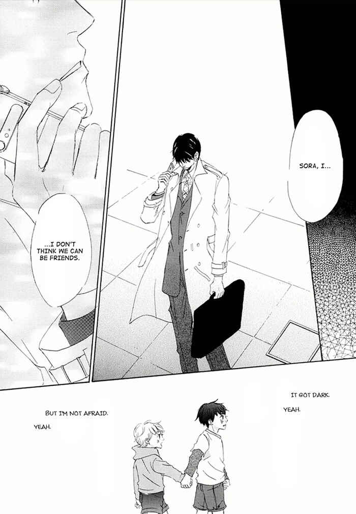 Page 26 Chapter 15 Ikusen no Yoru