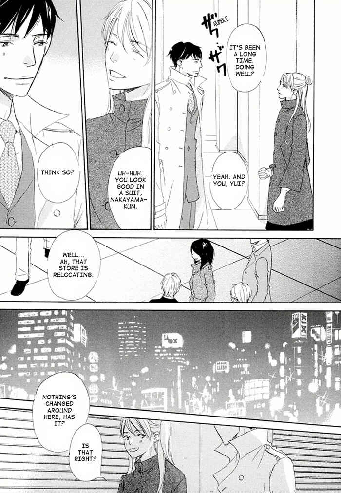 Page 3 Chapter 15 Ikusen no Yoru