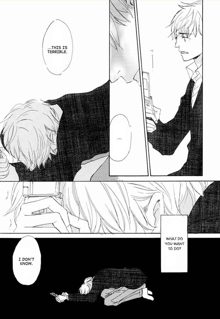 Page 31 Chapter 15 Ikusen no Yoru