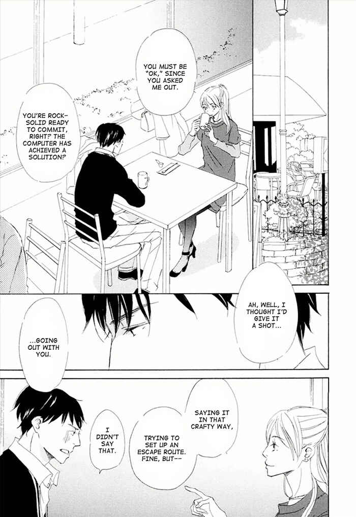 Page 33 Chapter 15 Ikusen no Yoru